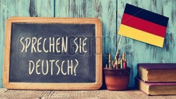 Ταχύρυθμα μαθήματα Γερμανικών για ενήλικες επιπέδου Α1-Α2