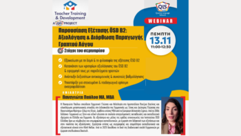 QLS ÖSD B2 Teacher Training & Development Webinar