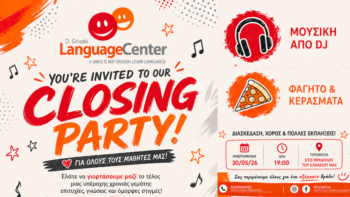 CLOSING PARTY 2026