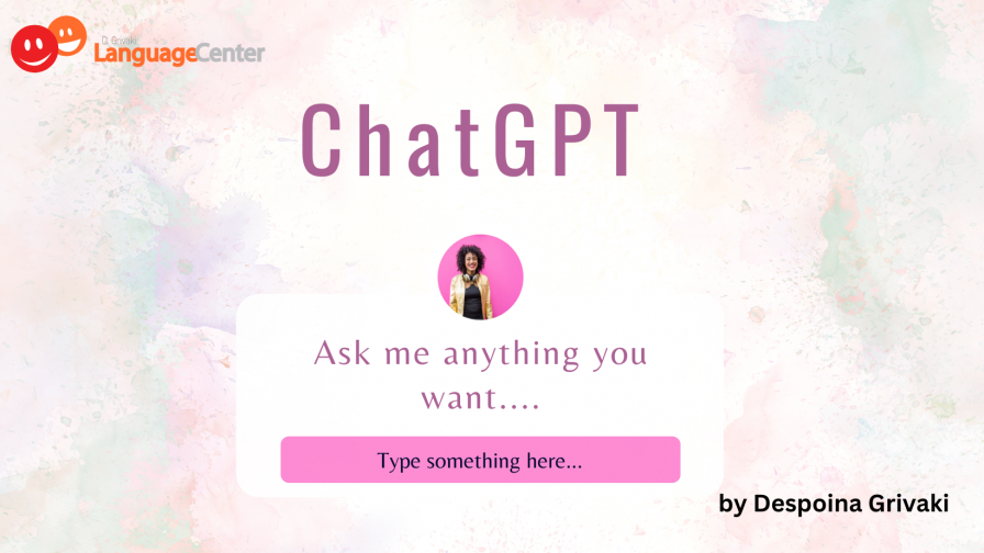 Συνέντευξη με το ChatGPT. Συμπεράσματα, Υπέρ και Κατά