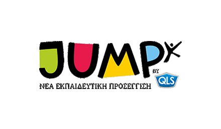 Μέθοδος Jump - Νέα προσέγγιση διδασκαλίας